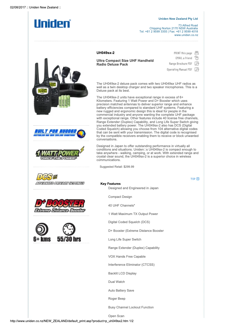 First page image of the manual for UH049SX