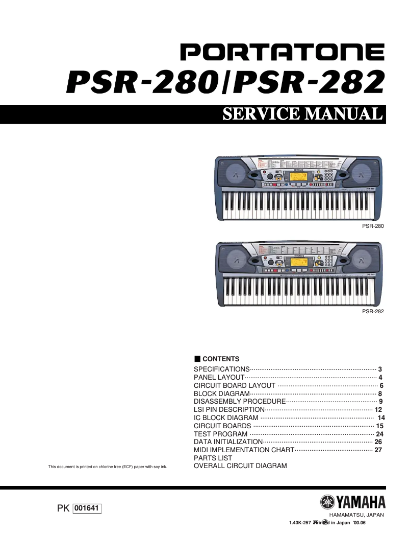 First page image of the manual for PSR-282