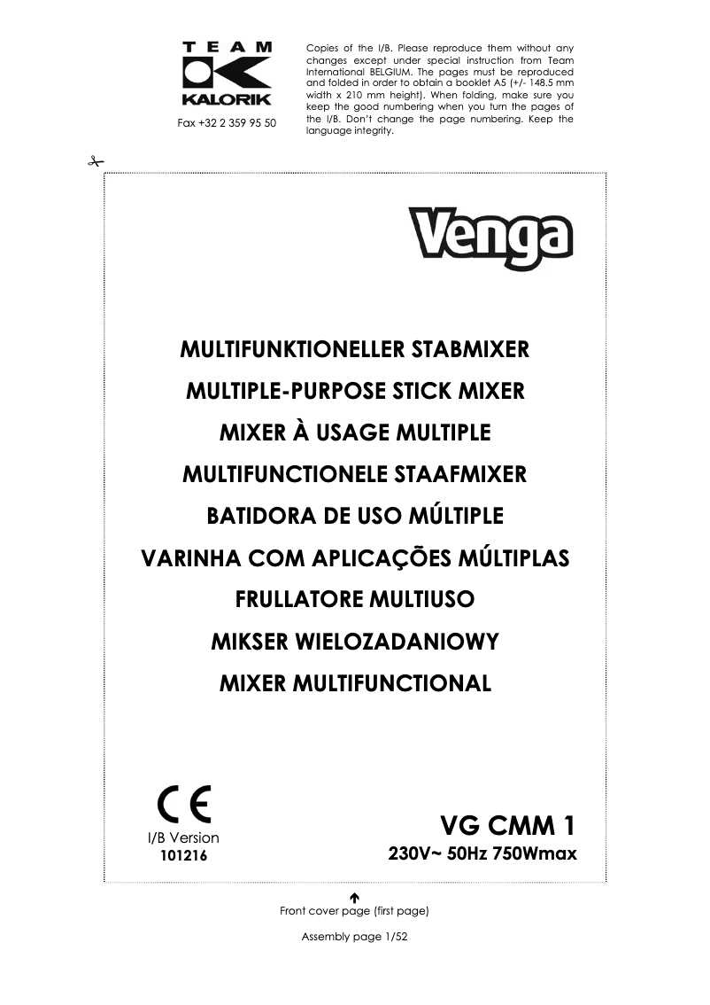 First page image of the manual for VG CMM 1