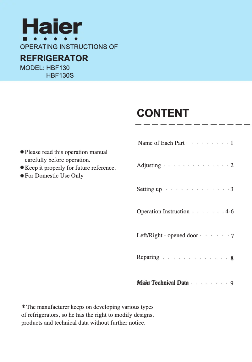 First page image of the manual for HBF130SS