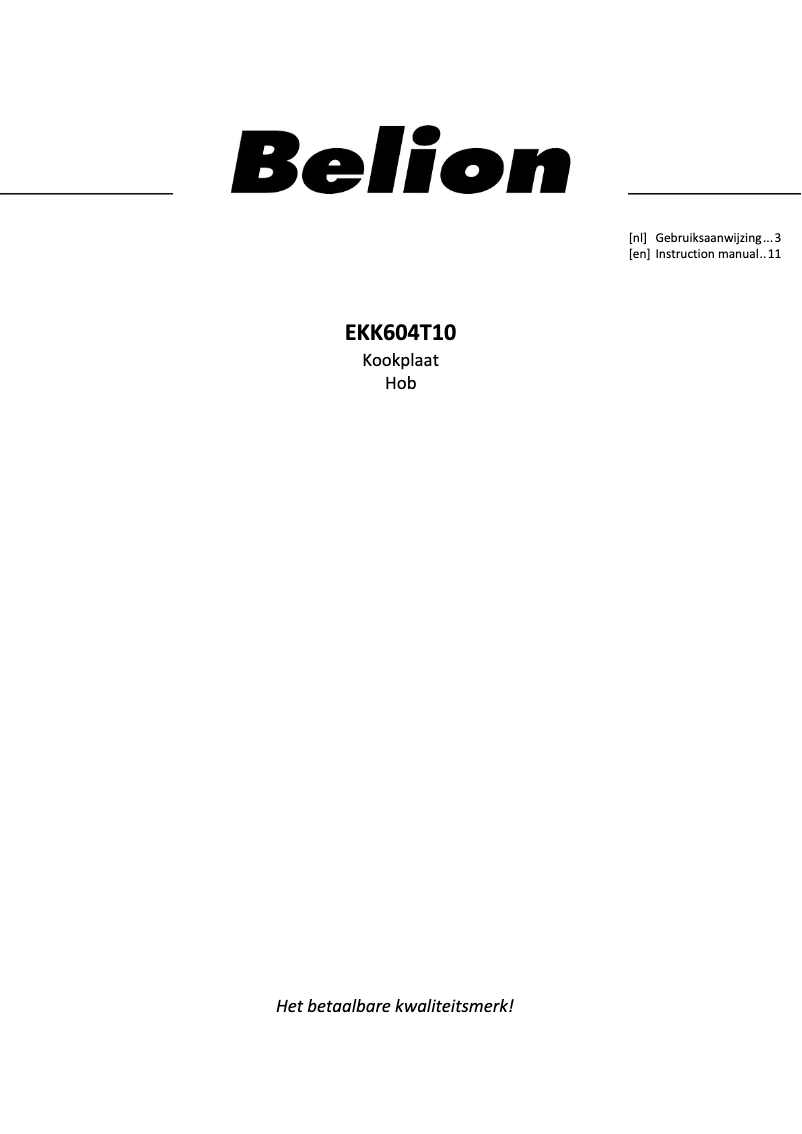 First page image of the manual for EKK604T10