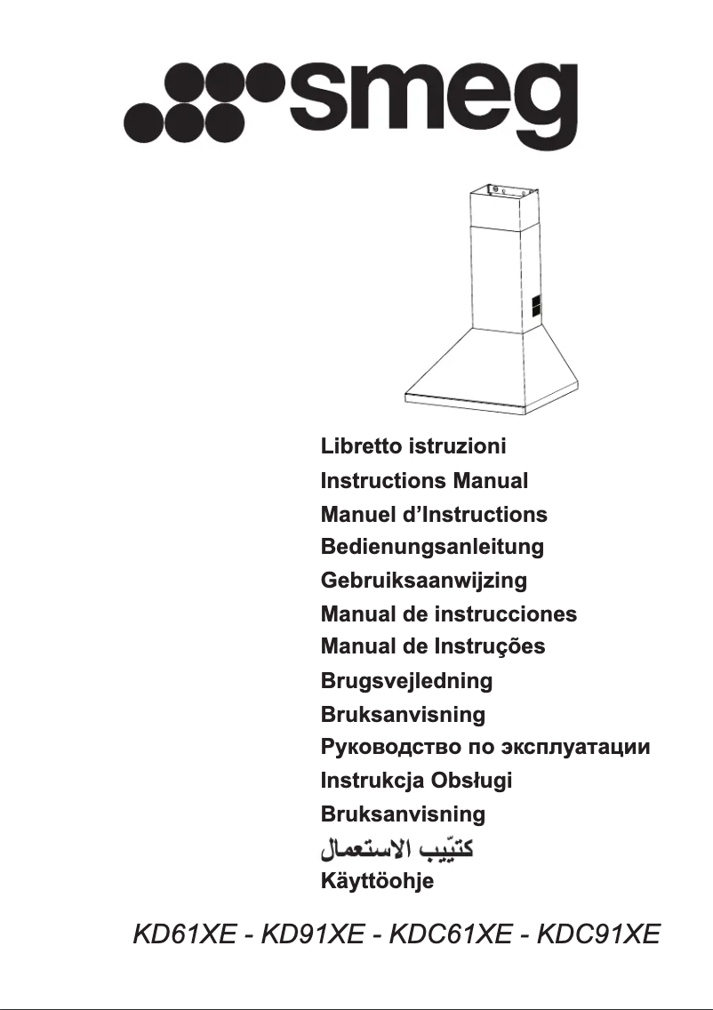 Page 1 of the manual User Manual Smeg KDC61XE