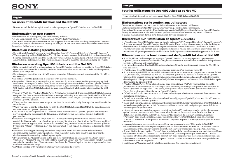 First page image of the manual for MZ-N1