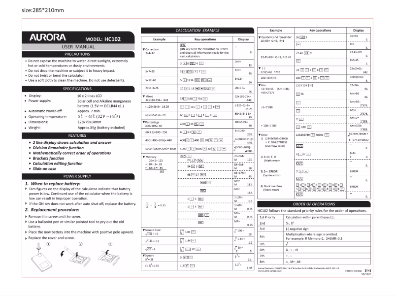 First page image of the manual for HC102