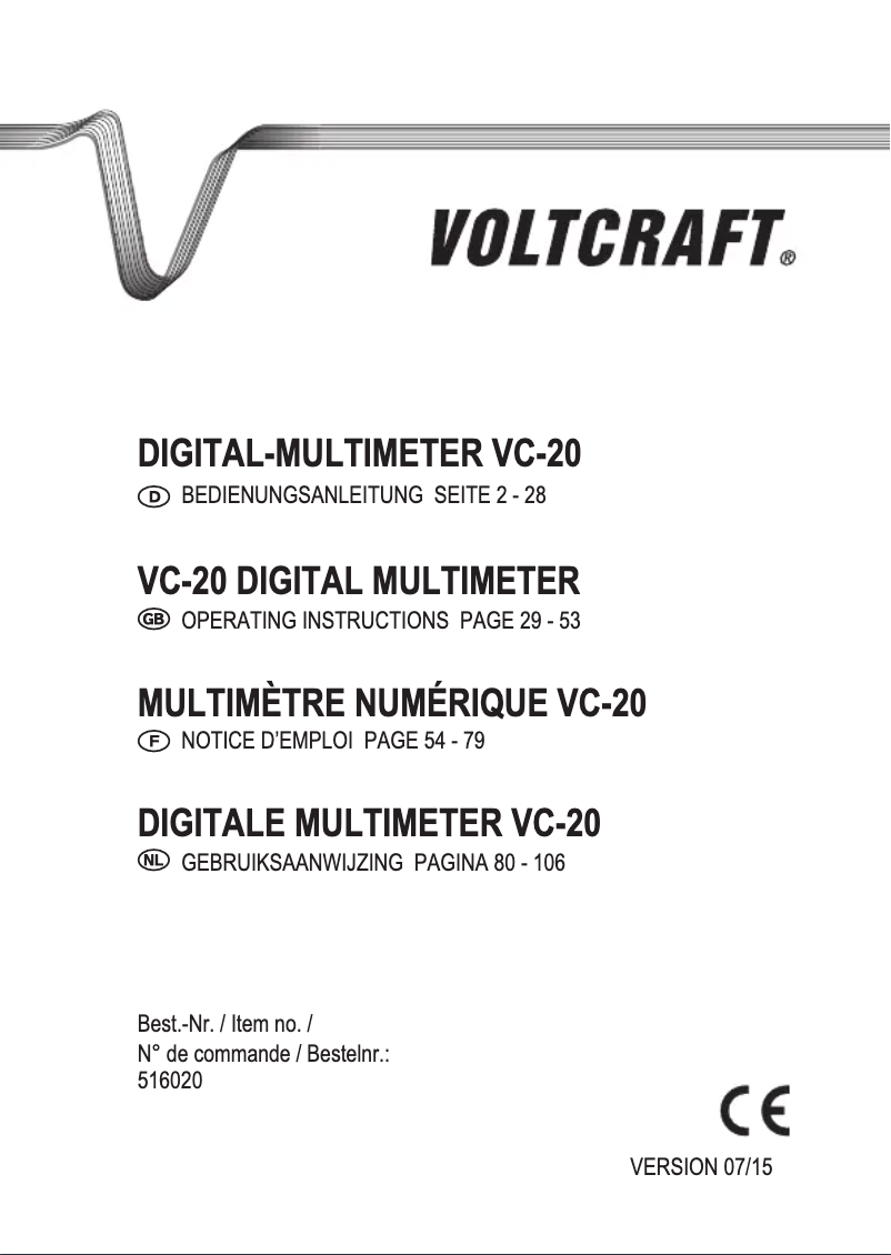 First page image of the manual for VC-20