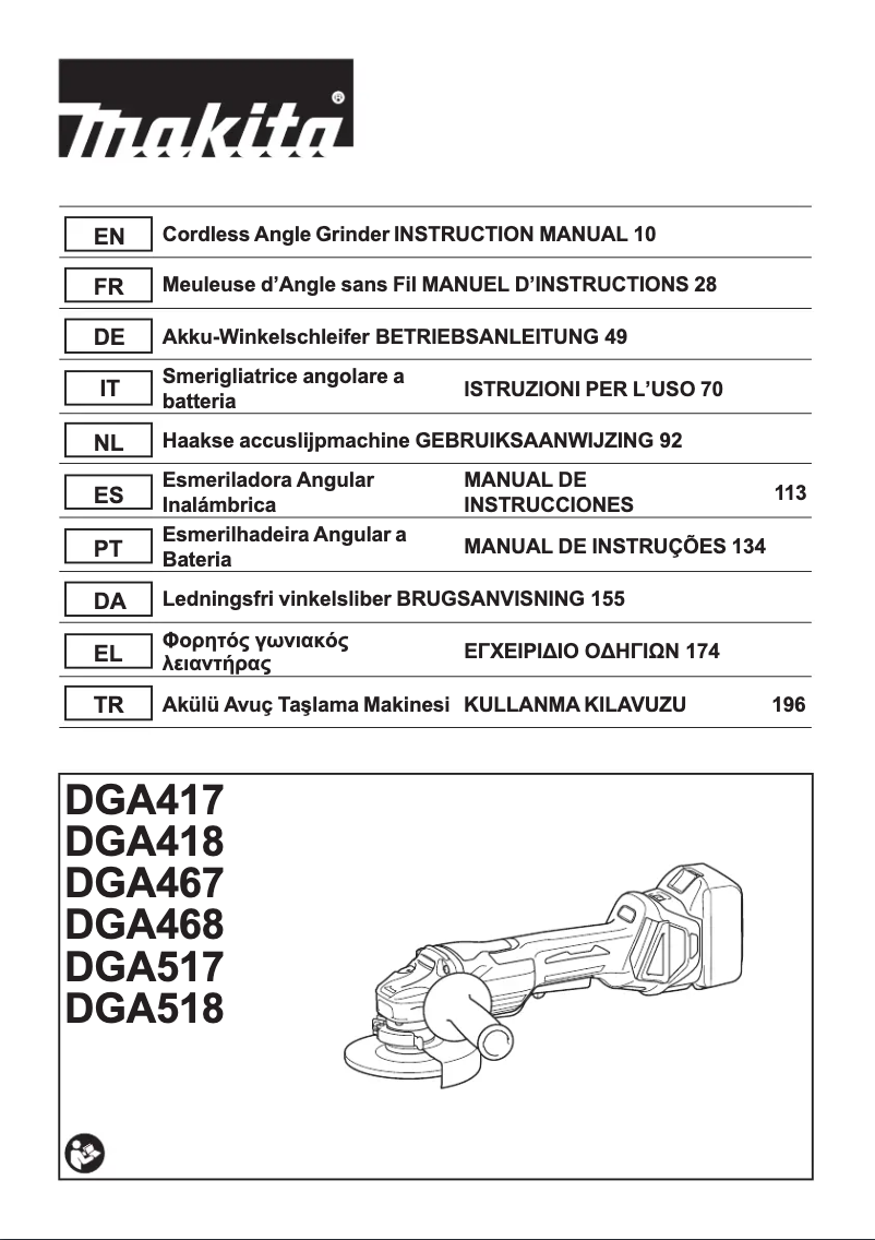 First page image of the manual for DGA517