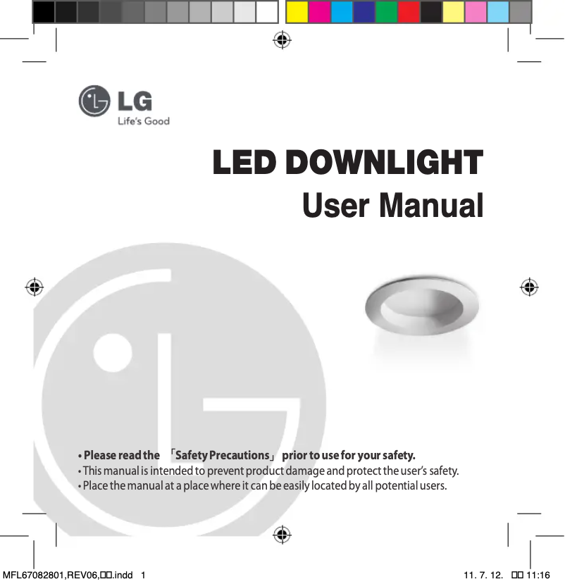 First page image of the manual for LD15X740P2B