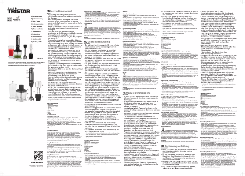 First page image of the manual for MX-4195