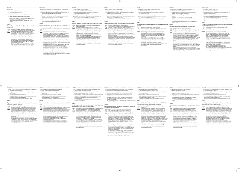 First page image of the manual for C27G55TQWU