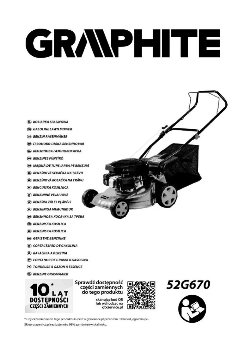 First page image of the manual for 52G670