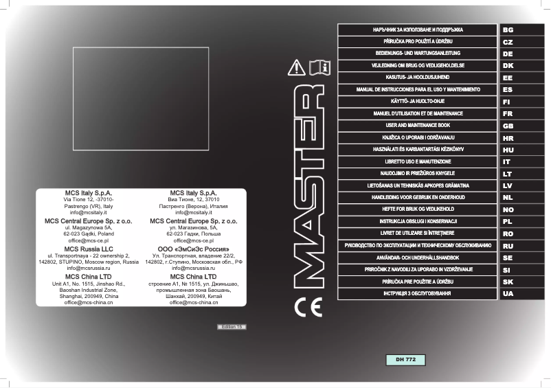 Page 1 of the manual User Manual Master DH 772