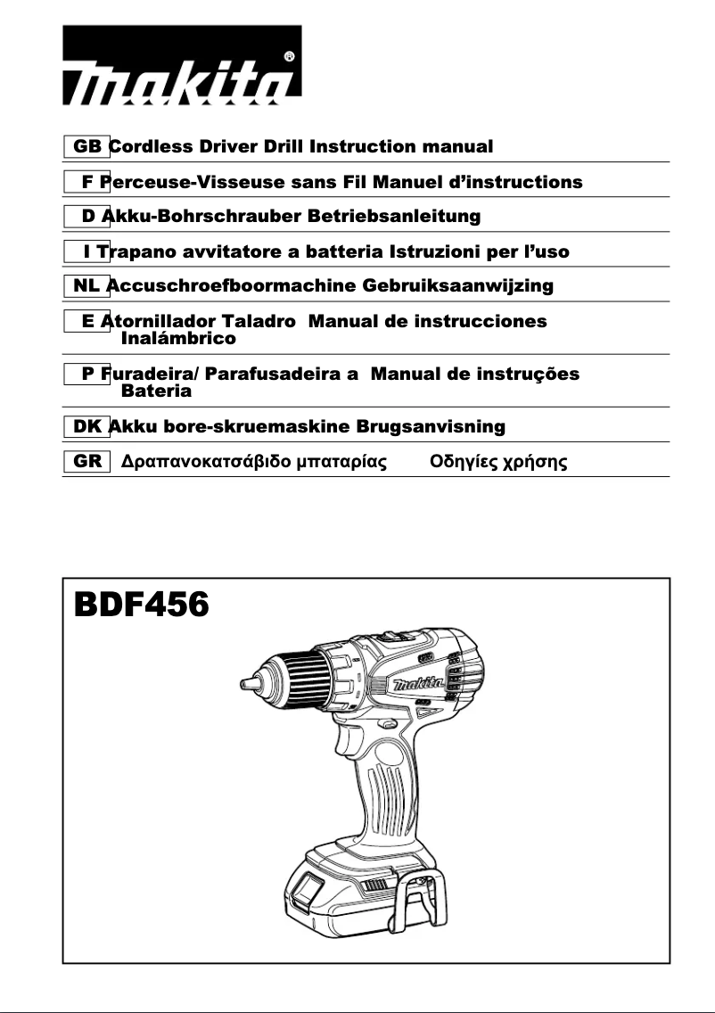 First page image of the manual for BDF456