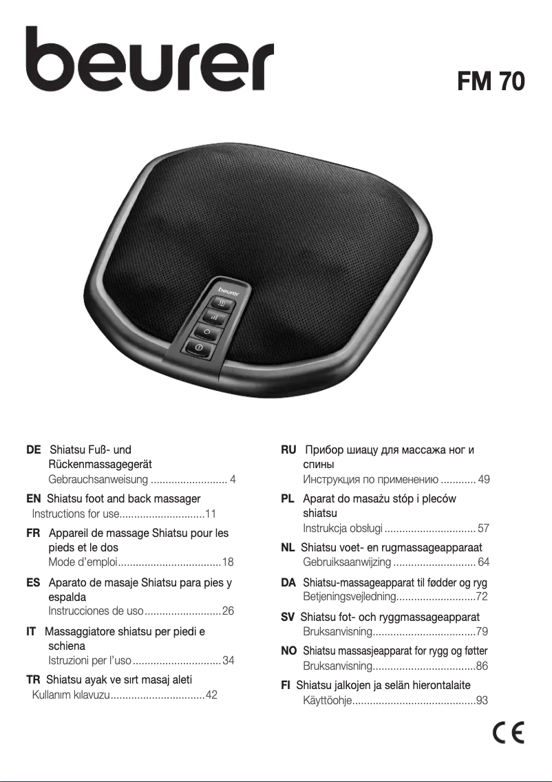 First page image of the manual for FM 70