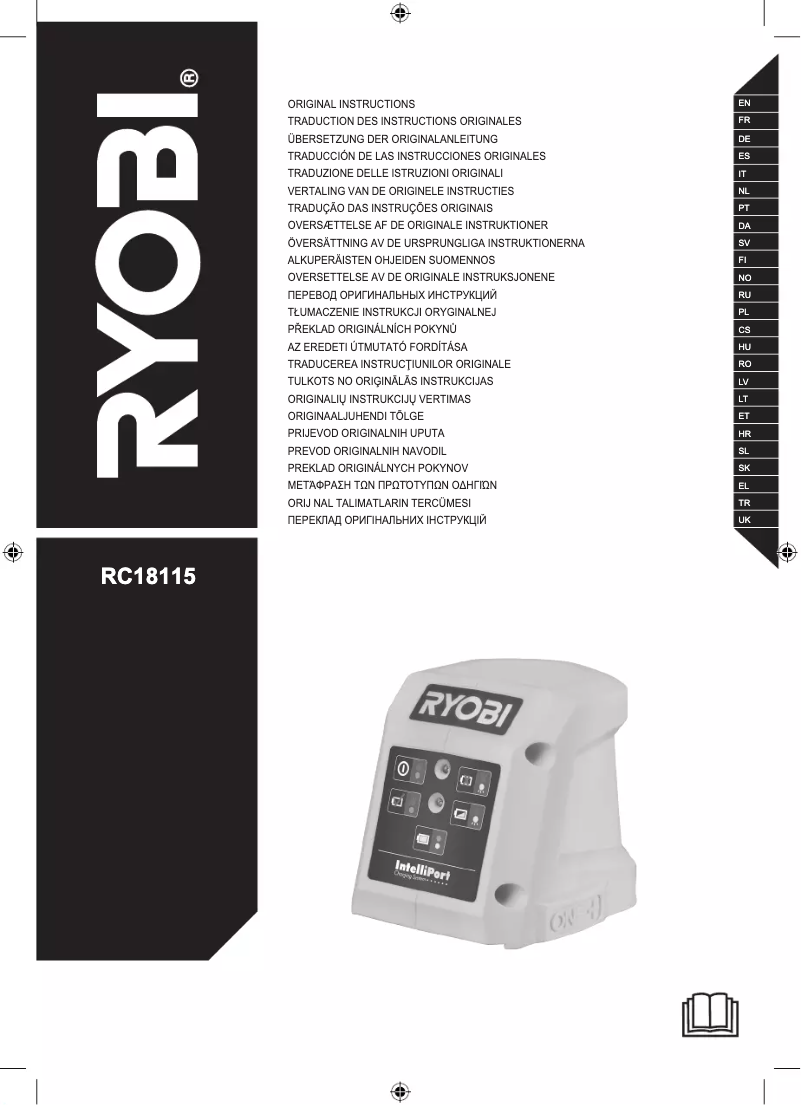 First page image of the manual for One+ RC18115