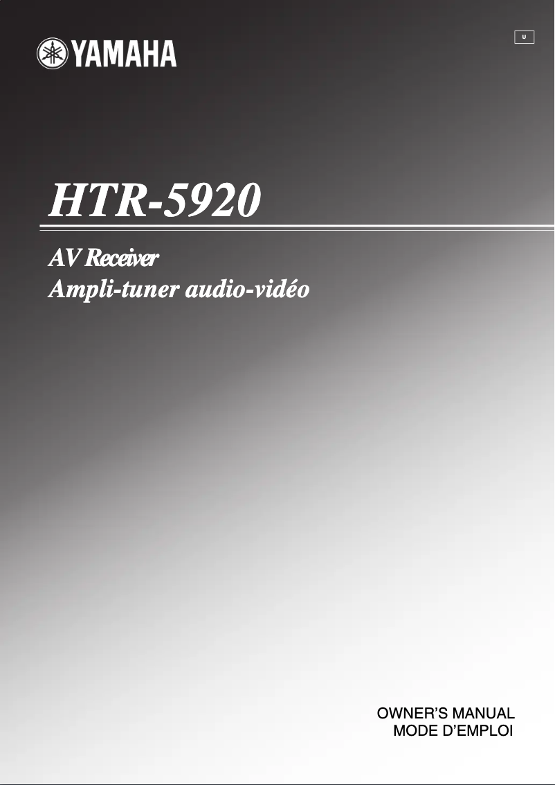 First page image of the manual for HTR-5930