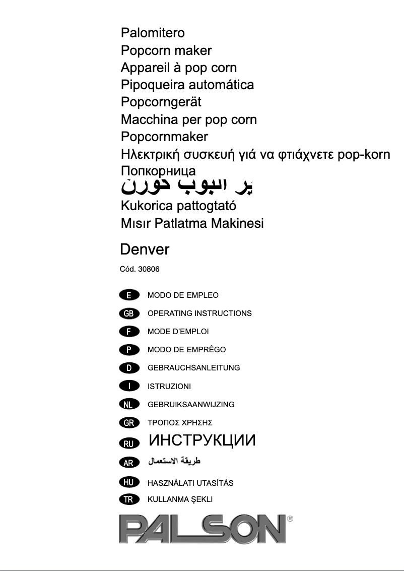 Page 1 of the manual User Manual Palson Denver