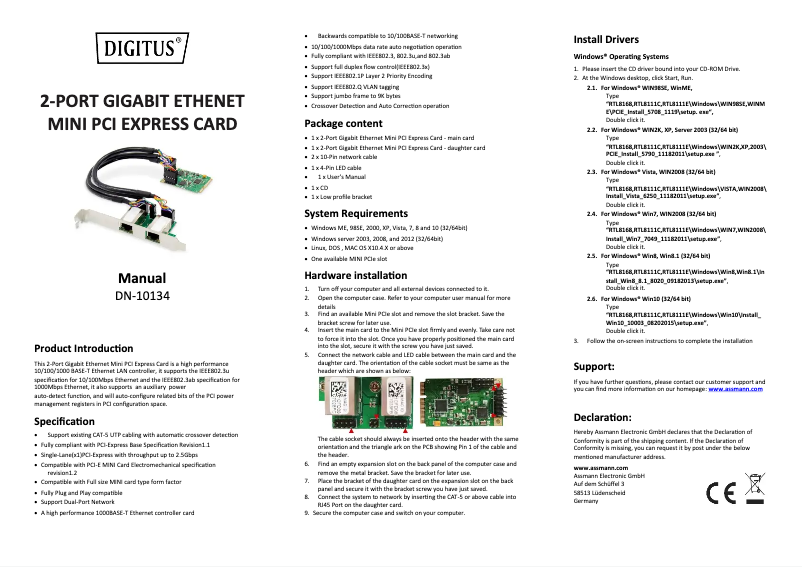 First page image of the manual for DN-10134
