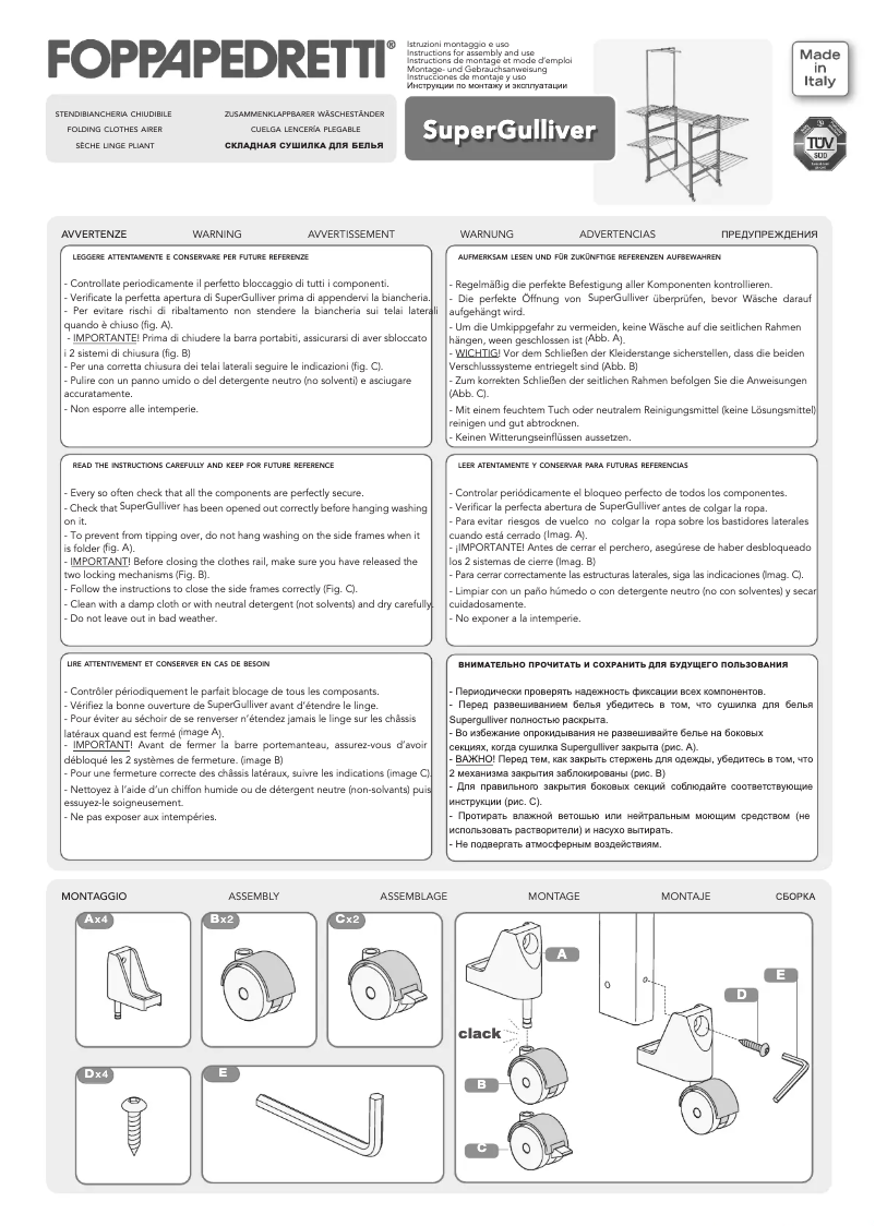First page image of the manual for SuperGulliver