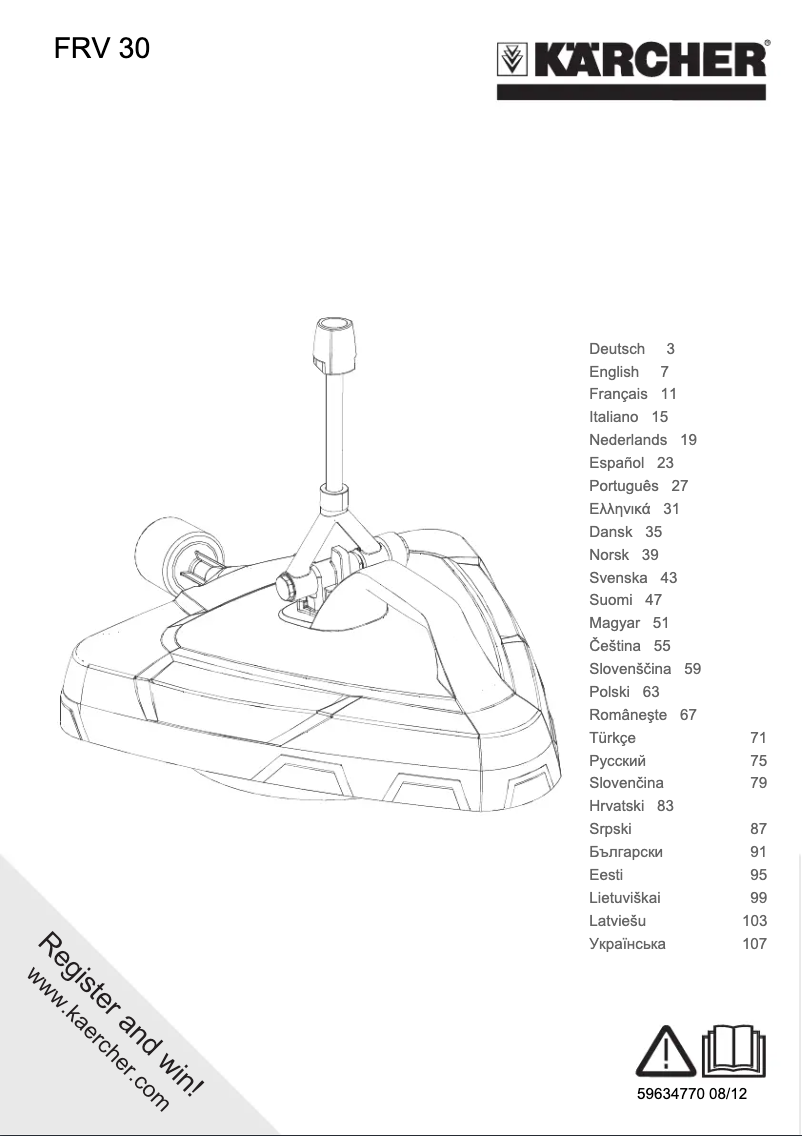 First page image of the manual for FRV 30