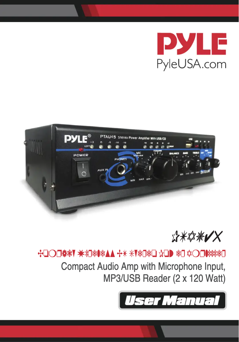 First page image of the manual for PTAU45.5