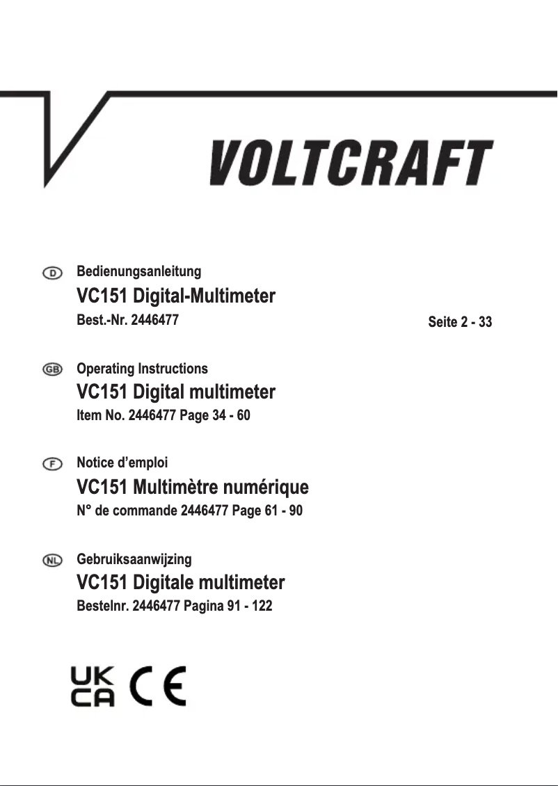 First page image of the manual for VC151