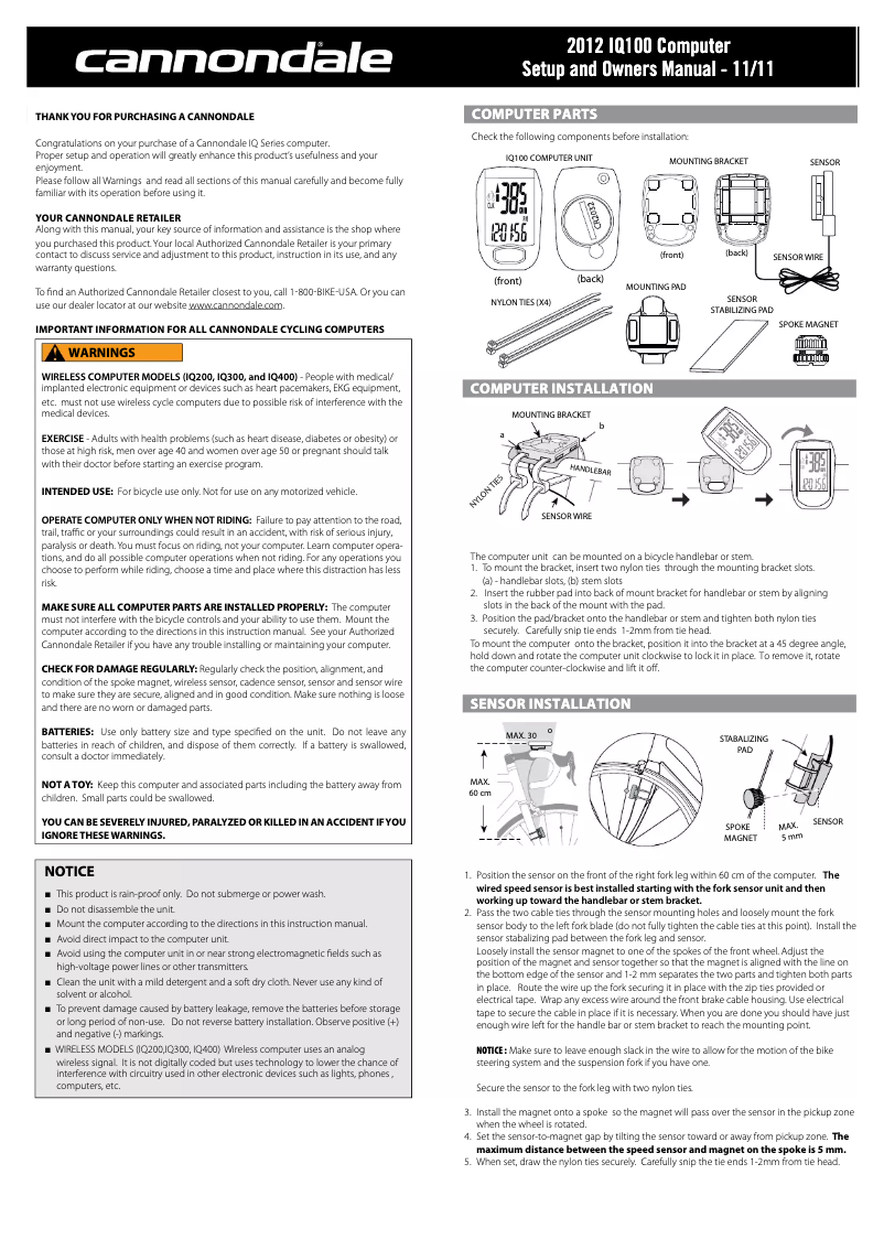 First page image of the manual for IQ100