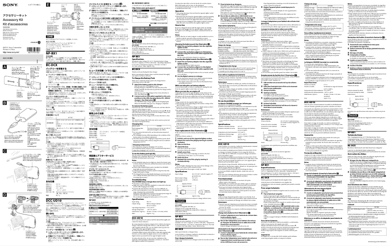 Page 1 of the manual User Manual Sony ACC-DCBX
