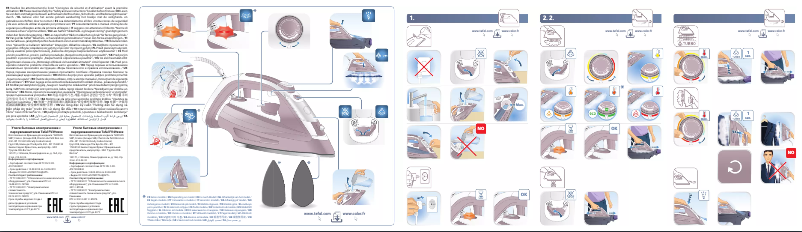 First page image of the manual for EasyGliss FV3972C0