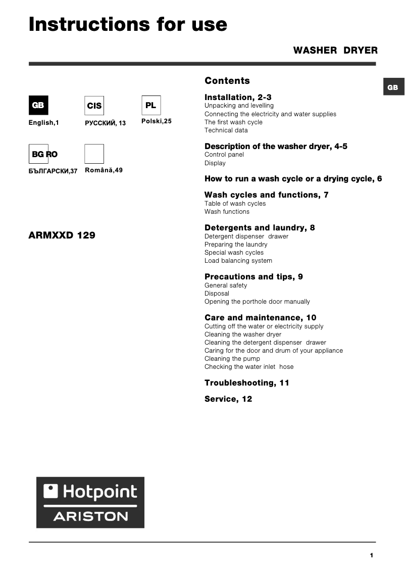 Page 1 of the manual User Manual Hotpoint Ariston ARMXXD 129 (EU)