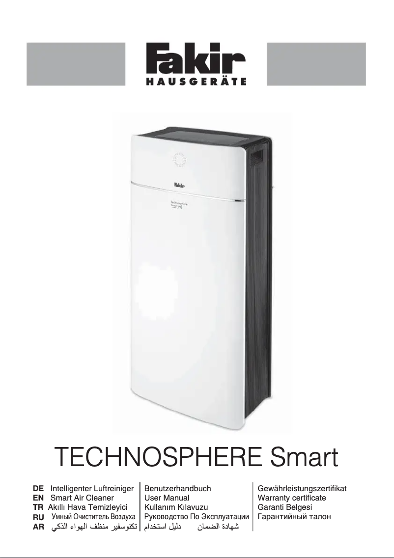 First page image of the manual for Technosphere Smart