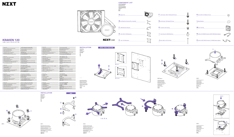 First page image of the manual for Kraken 120