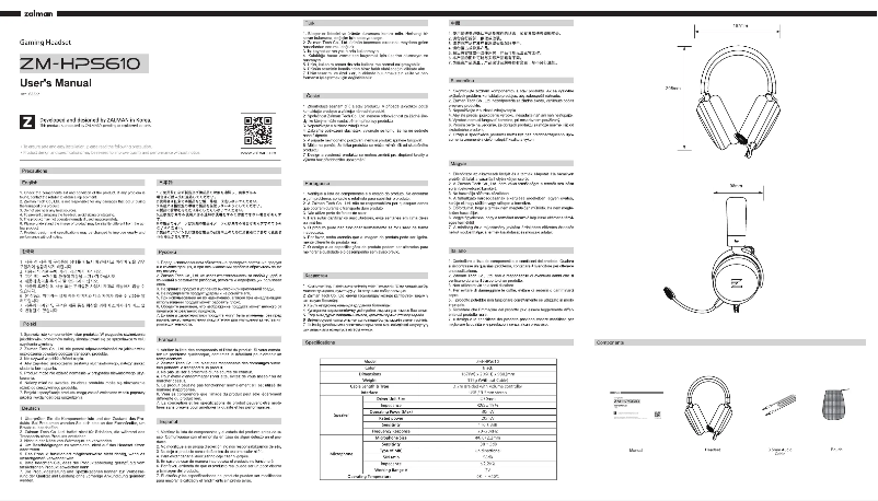 Page 1 de la notice Manuel utilisateur Zalman ZM-HPS610