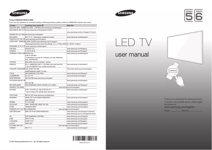 First page image of the manual for UE55H6203AW