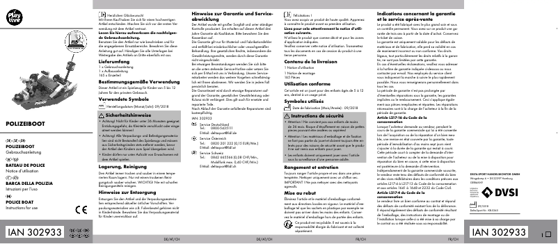 First page image of the manual for IAN 302933