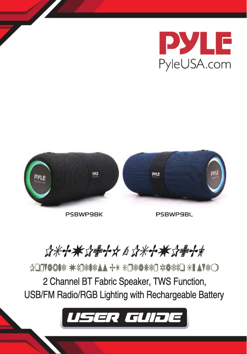 First page image of the manual for PSBWP9BL