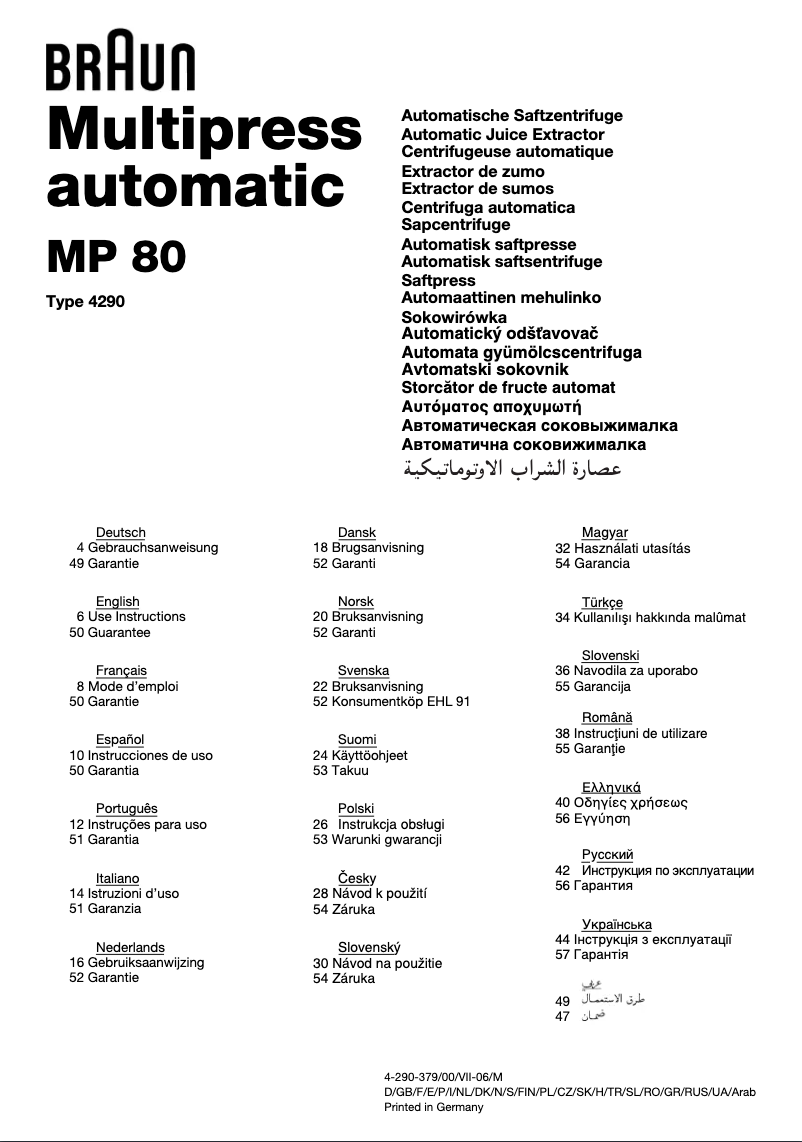 First page image of the manual for Multipress automatic MP80