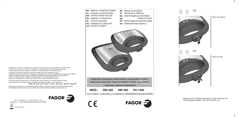 First page image of the manual for SW-420
