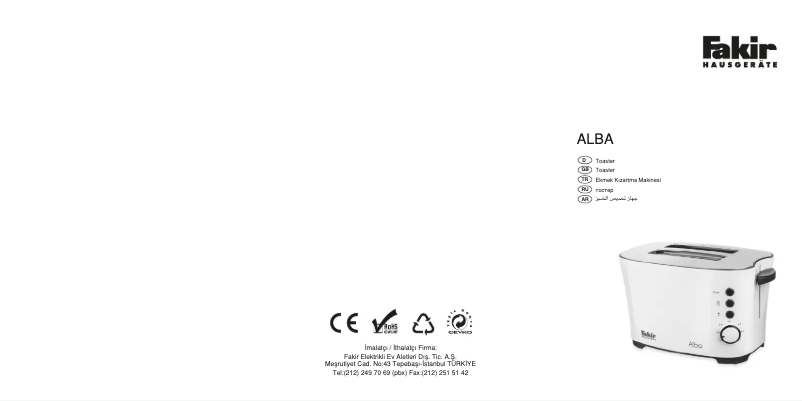 First page image of the manual for Alba