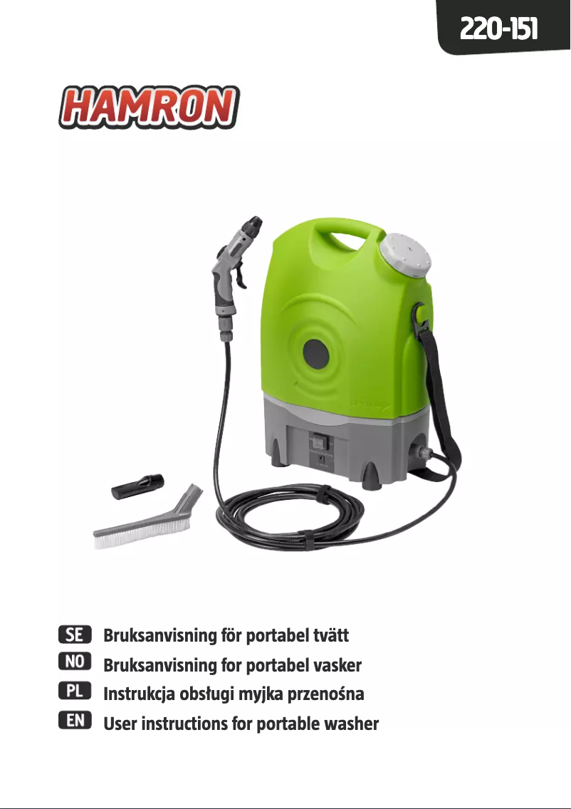 First page image of the manual for 220-151