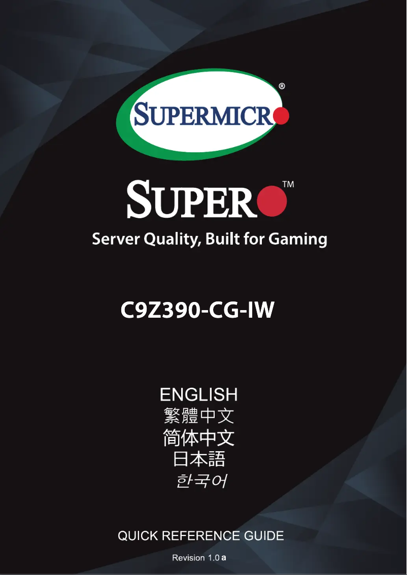 First page image of the manual for C9Z390-CG-IW