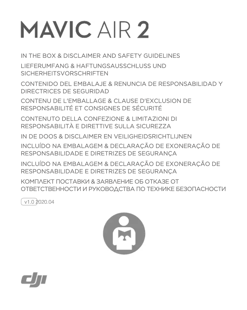 First page image of the manual for Mavic Air 2