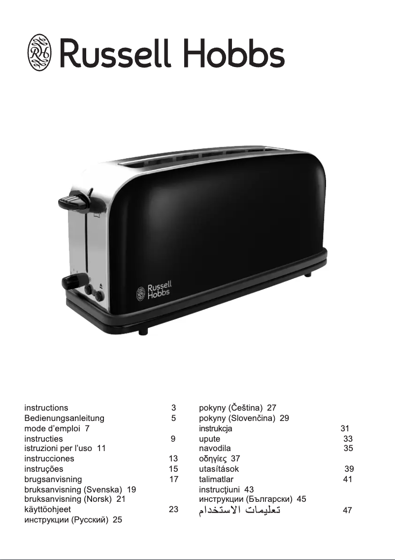 First page image of the manual for Colours Royal Blue 21394-56