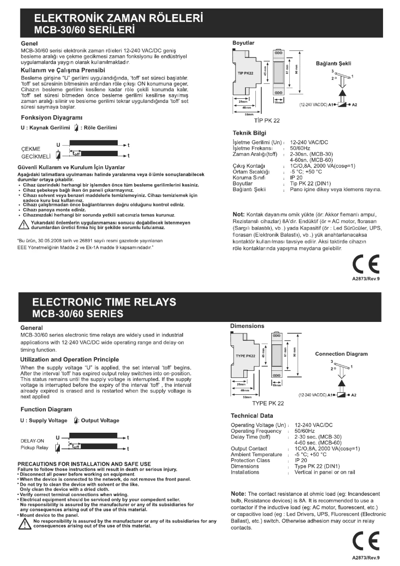 First page image of the manual for MCB-60