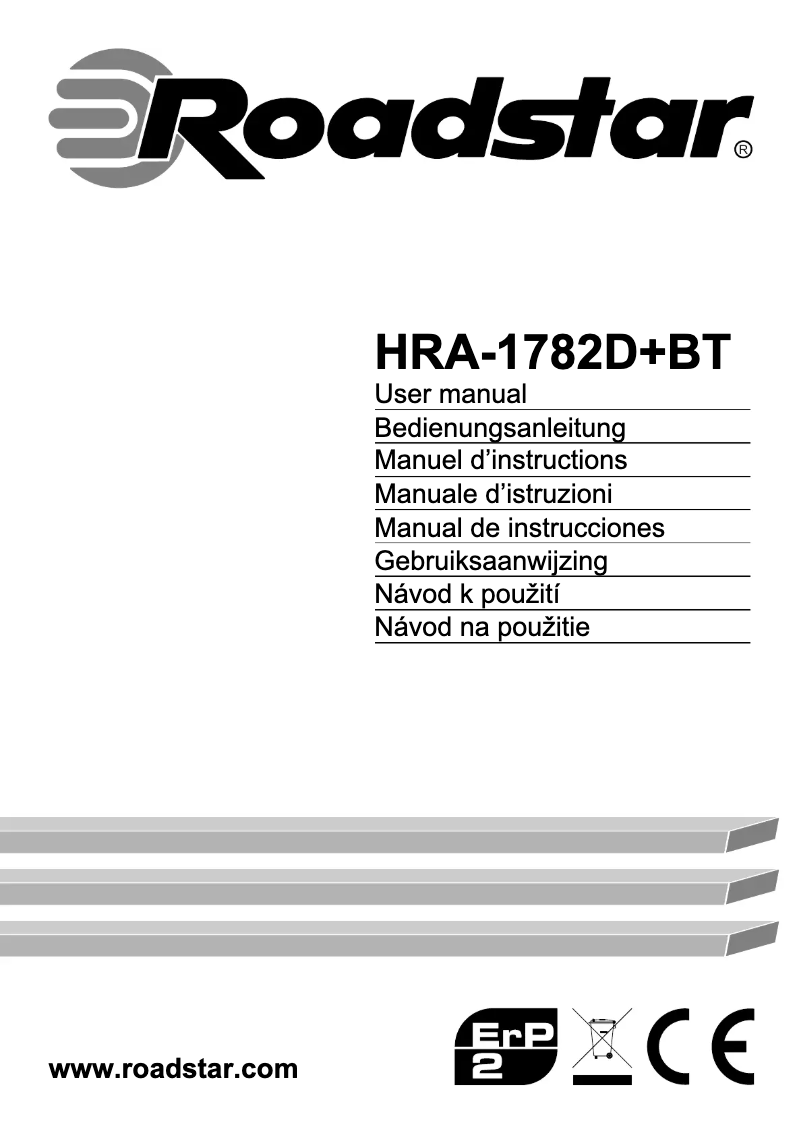 First page image of the manual for HRA-1782D+BT