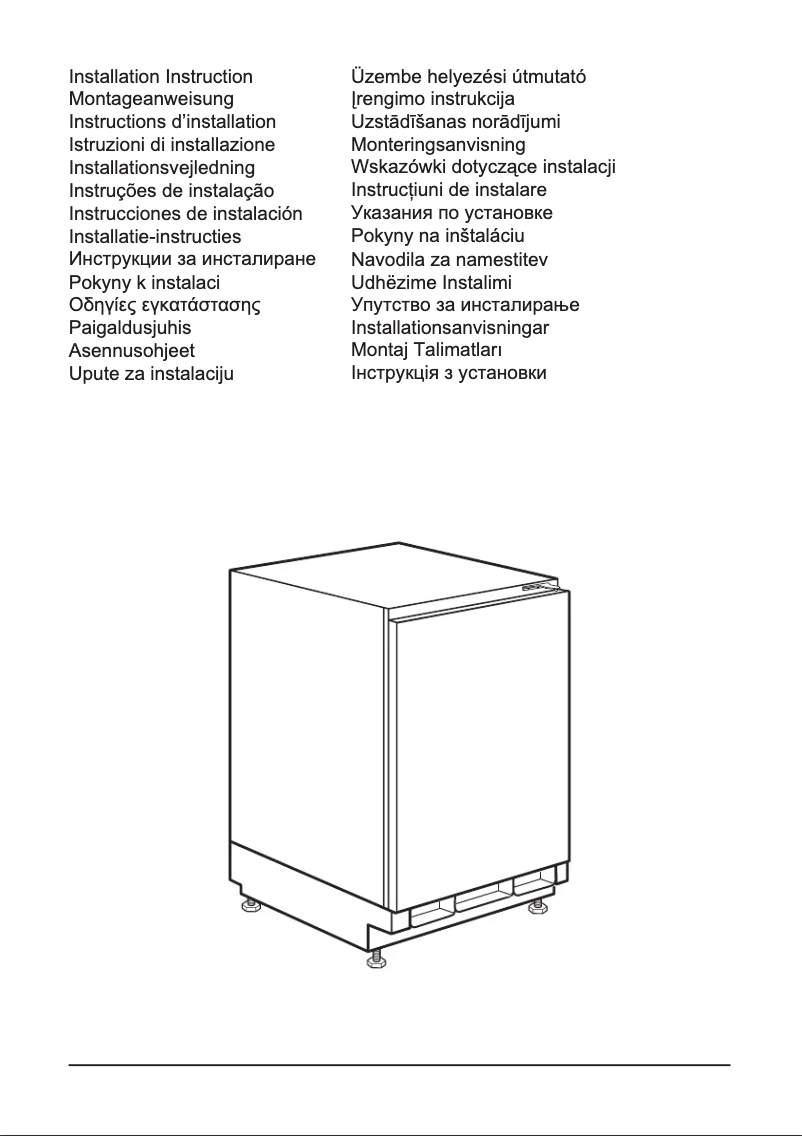 First page image of the manual for ZUS 6144