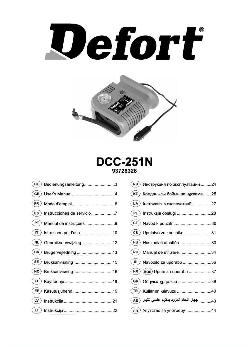 Page 1 of the manual User Manual Defort DCC-251N