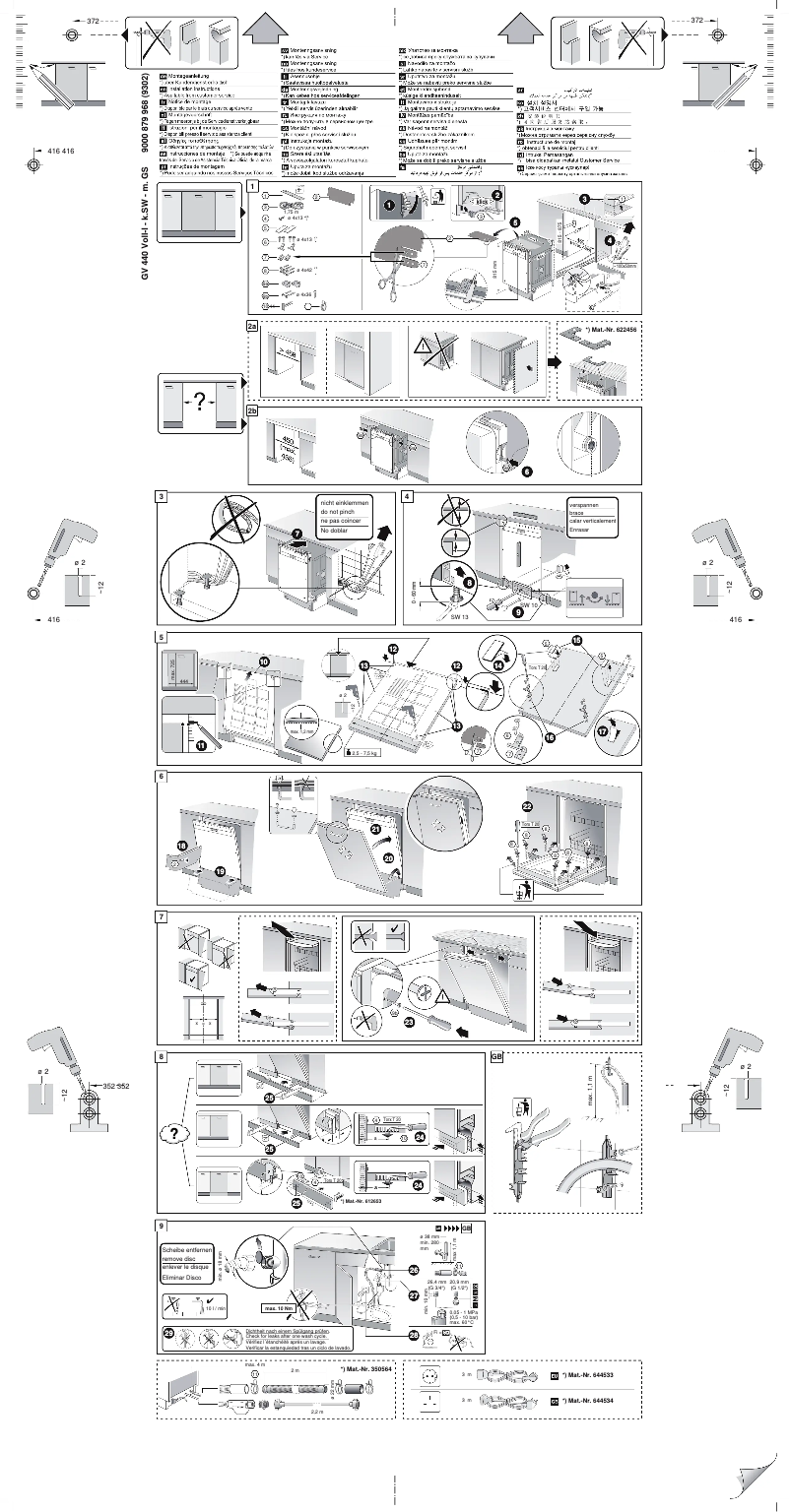 First page image of the manual for SPV53M60EU