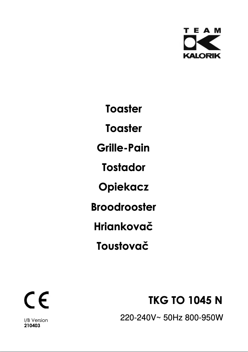 First page image of the manual for TKG TO 1045 N