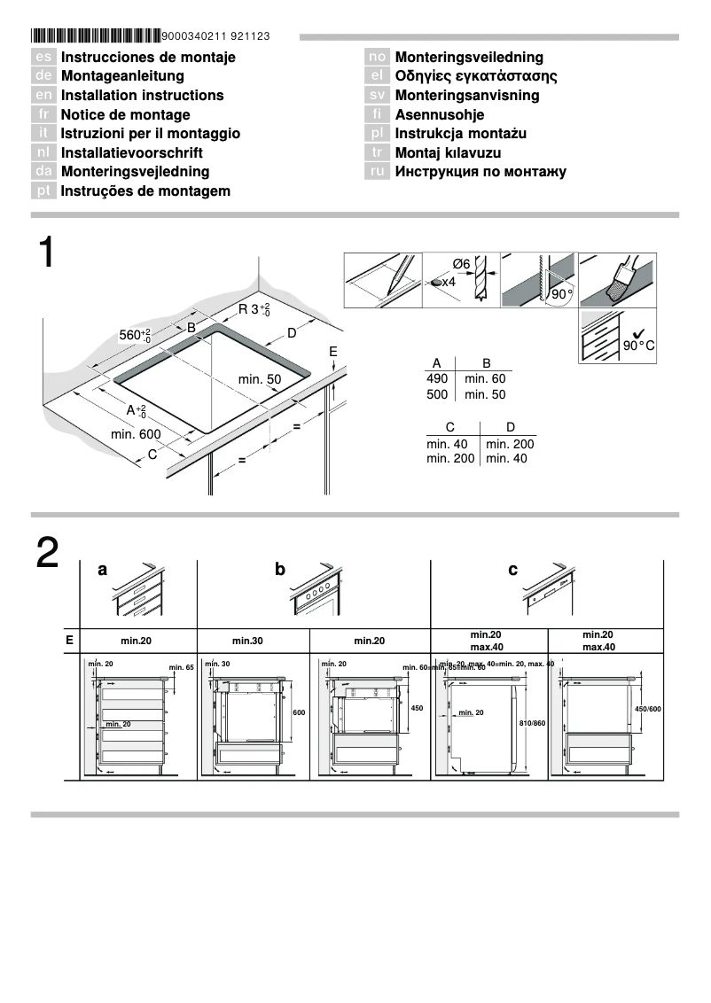 Page 1 of the manual User Manual Siemens EH675MN11E