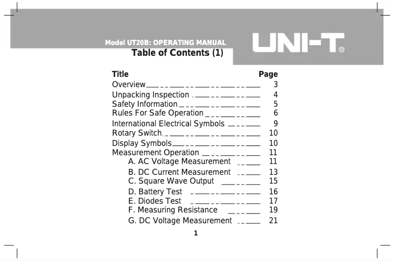 First page image of the manual for UT20B